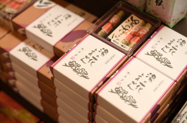 売店 なつ菓子屋