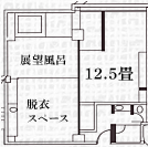 展望風呂付客室401号室