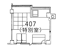 展望風呂付特別室（和洋室）プレミアムC 平面