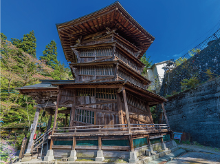 Sazae-do