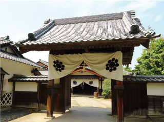Aizu Samurai Residences